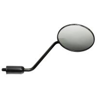 Mirror suitable for left and right black