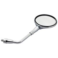 Mirror fits left and right chrome