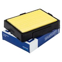 Luftfilter Mahle LX56