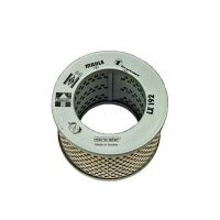 Luftfilter Mahle LX192