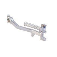 Kickstarter Hebel chrom RMS