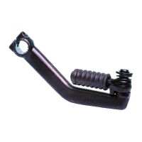 Kickstarter lever