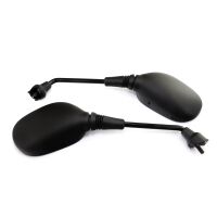 Mirror pair E- marked