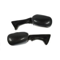 Mirror pair carbon look