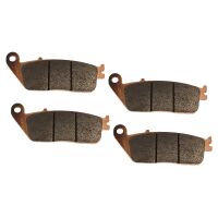 Bremsbelag Brenta Satz 4 Stück Sinter FT4059