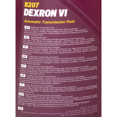 8L MANNOL GM DEXRON VI Automatic Transmission Fluid ATF Ford