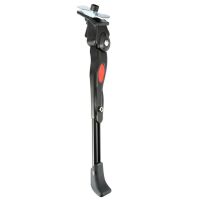 Fahrradständer Seitenständer Universal 22-28...