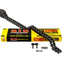 Kettensatz Kettenkit Standardkette DID 428HD 124 Glieder...