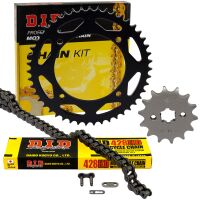 Kettensatz Kettenkit Standardkette DID 428HD 124 Glieder...