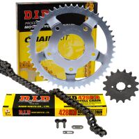 Kettensatz Kettenkit Standardkette DID 428HD 126 Glieder...
