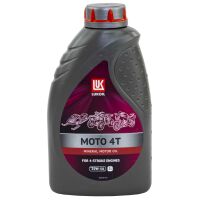 Motoröl Lukoil Moto 4T PRO 56315161 SAE 20W-50 1 Liter