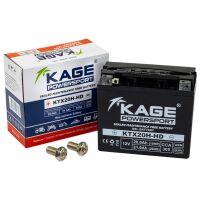 Batterie GEL Starterbatterie KAGE YTX20H-BS