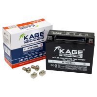 Batterie GEL Starterbatterie KAGE YTX24HL-BS
