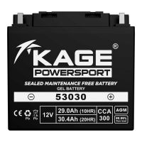 Batterie GEL Starterbatterie KAGE 53030