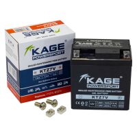 Batterie GEL Starterbatterie KAGE YTZ7V