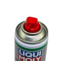 Pflegespray für Gartengeräte LIQUI MOLY 300 ml